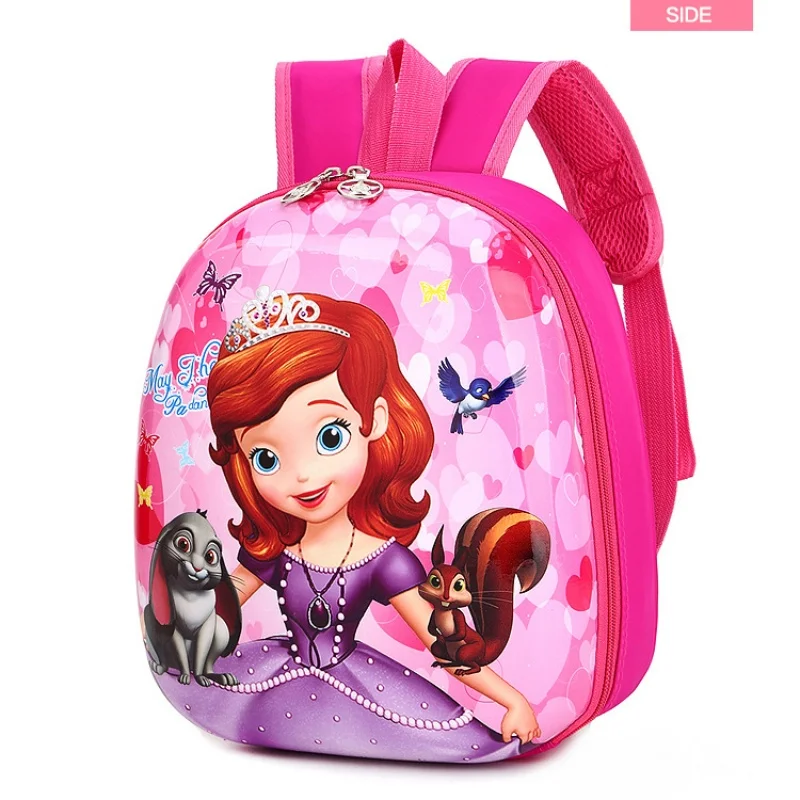 Sac à rigide maternelle