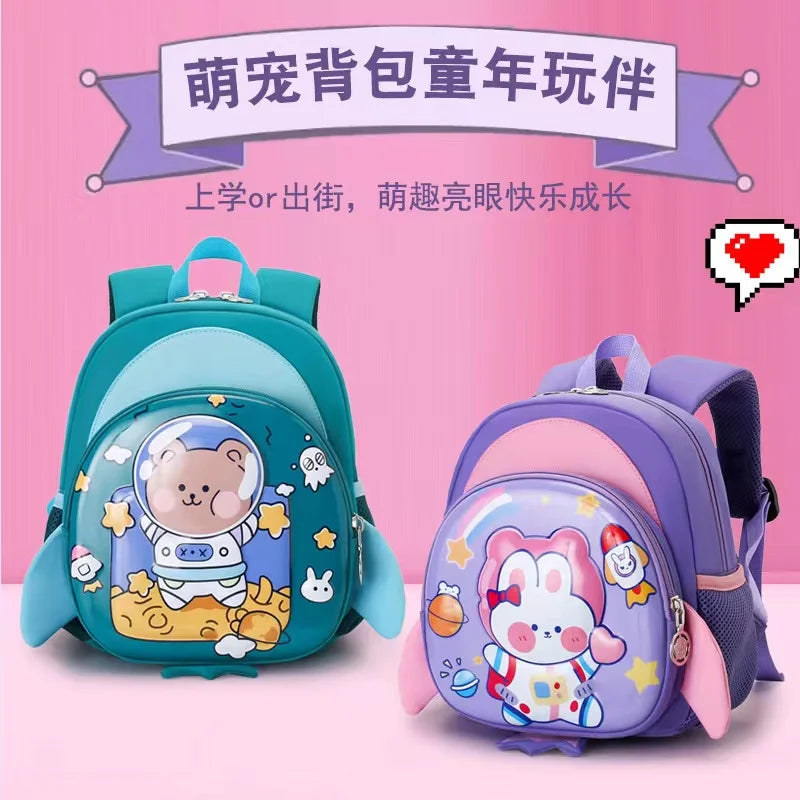 Sac ritouce maternelle